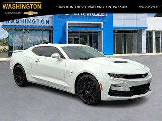 2023 Chevrolet Camaro 2SS