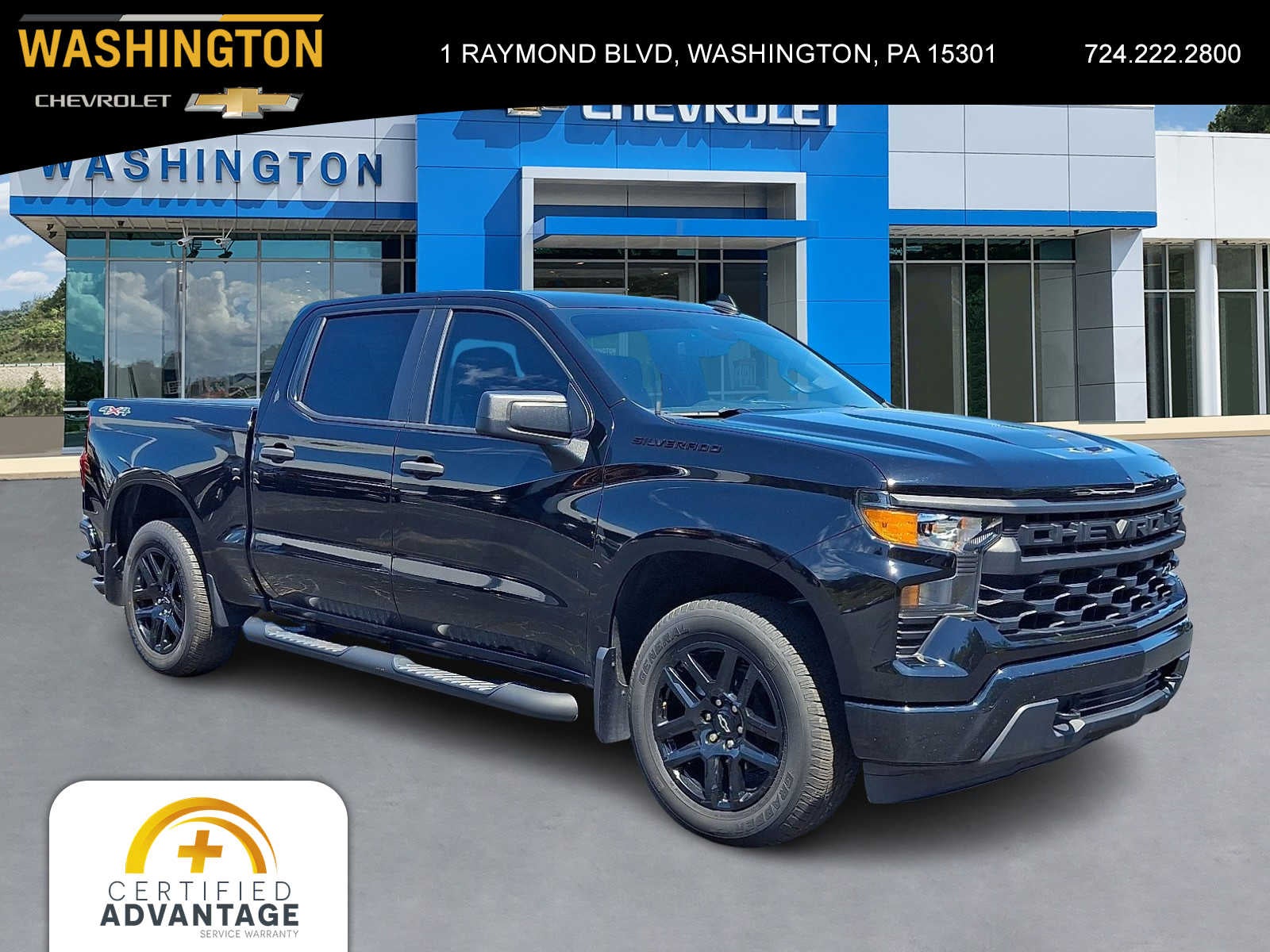 2023 Chevrolet Silverado 1500 Custom