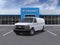 2025 Chevrolet Express Cargo 3500 WT