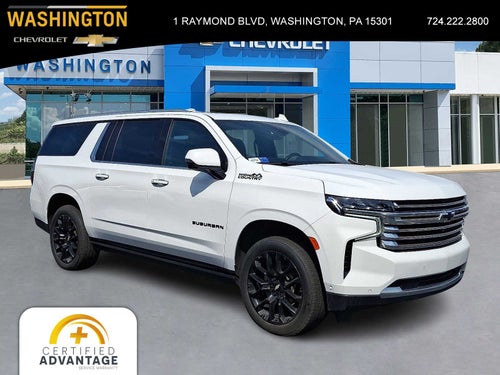 2024 Chevrolet Suburban High Country