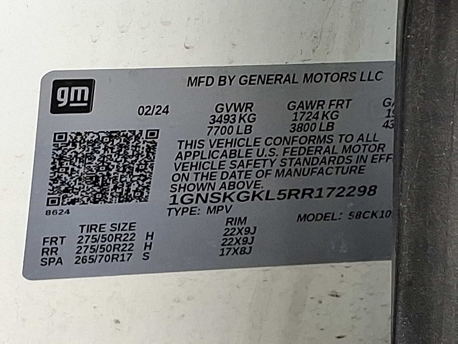 2024 Chevrolet Suburban High Country