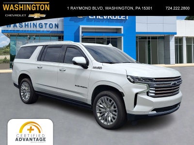 2024 Chevrolet Suburban High Country