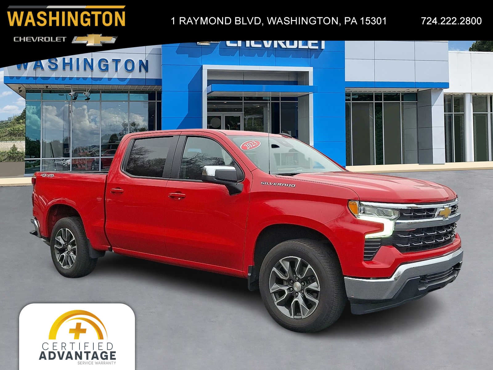 2023 Chevrolet Silverado 1500 LT (2FL)