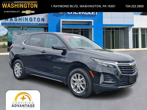 2024 Chevrolet Equinox LT