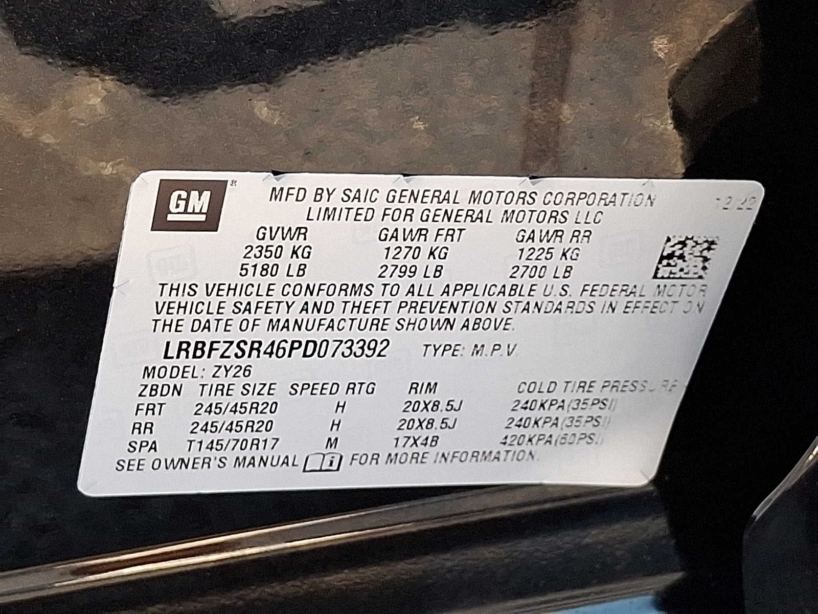 2023 Buick Envision Avenir