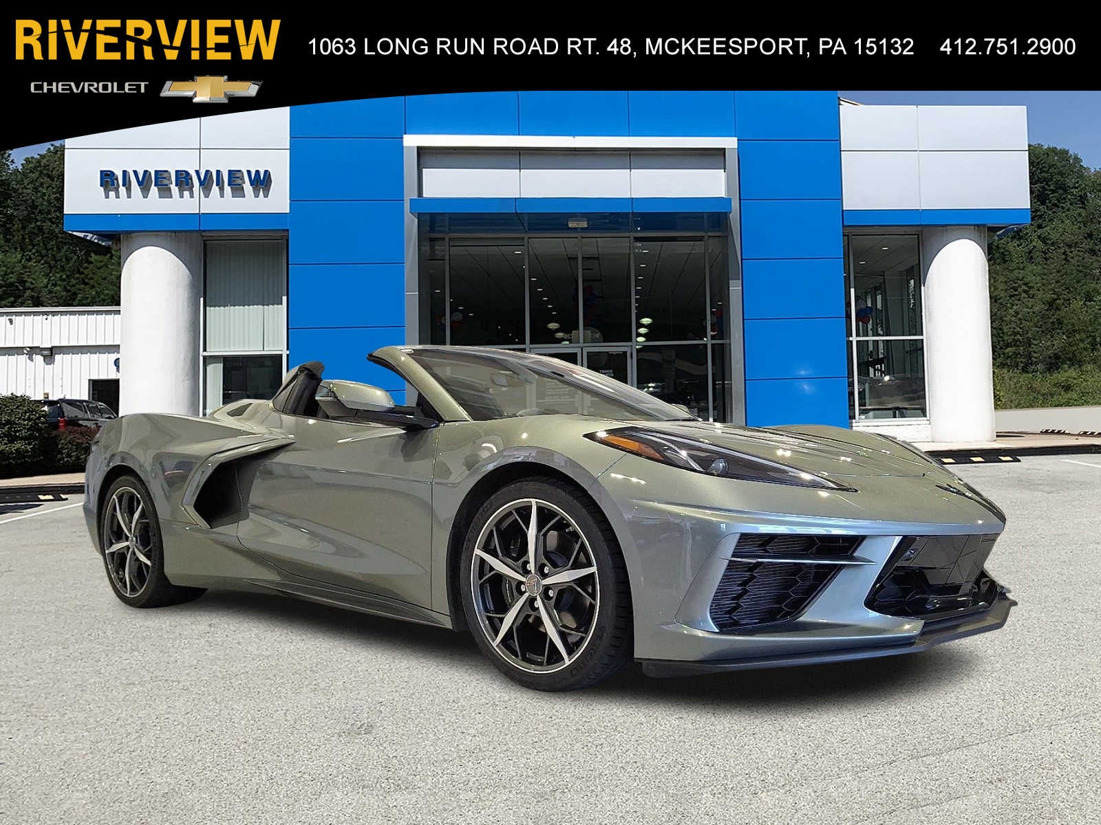 2023 Chevrolet Corvette