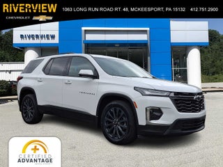 2023 Chevrolet Traverse RS