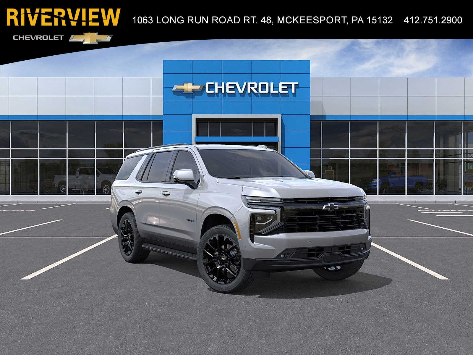 2026 Chevrolet Tahoe RST