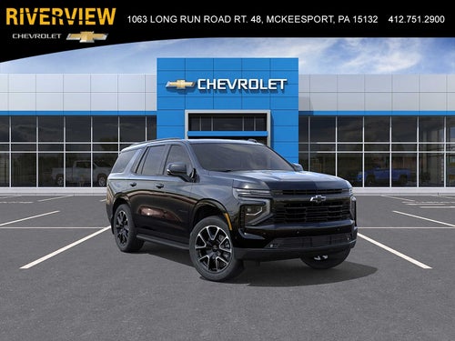 2027 Chevrolet Tahoe RST