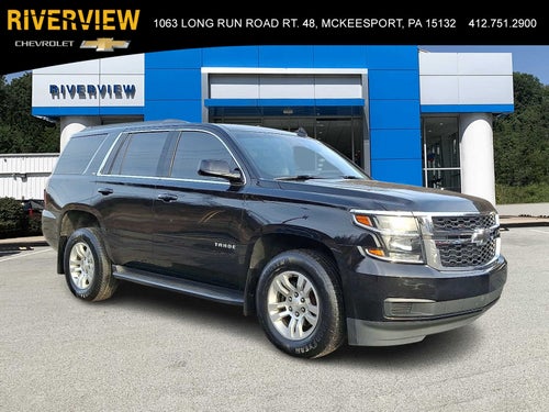 2018 Chevrolet Tahoe LT