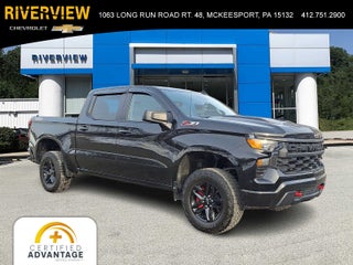 2023 Chevrolet Silverado 1500 Custom Trail Boss