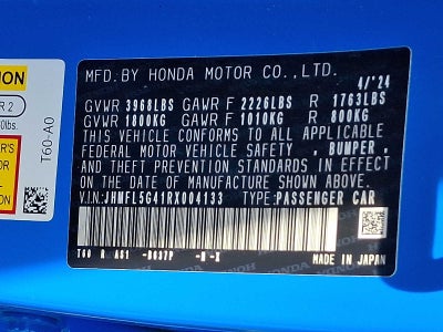 2024 Honda Civic Type R Type
