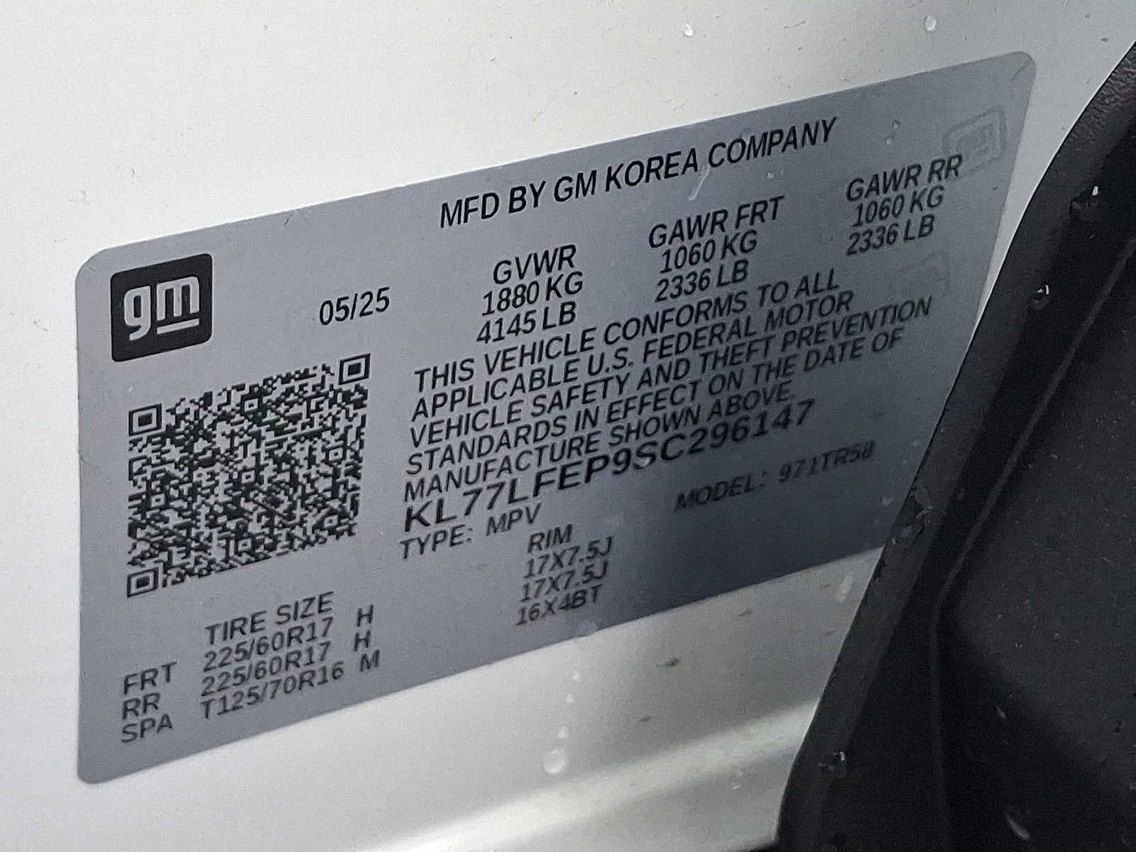 2025 Chevrolet Trax LS