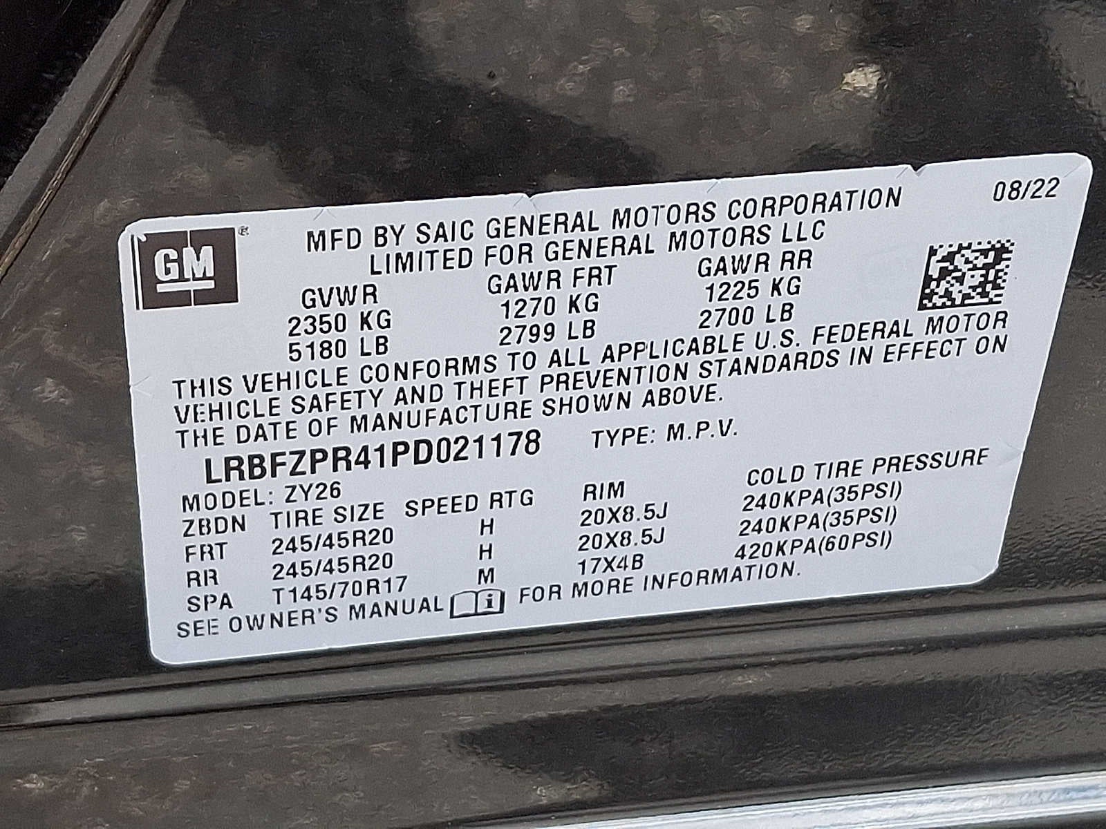 2023 Buick Envision Essence