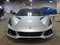 2024 Lotus Emira V6 First Edition