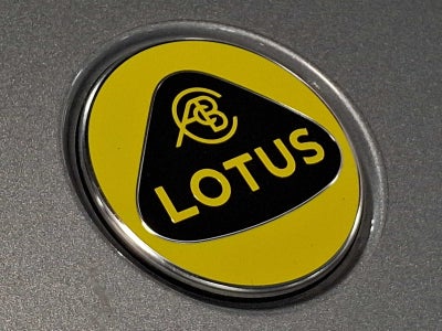2024 Lotus Emira V6 First Edition
