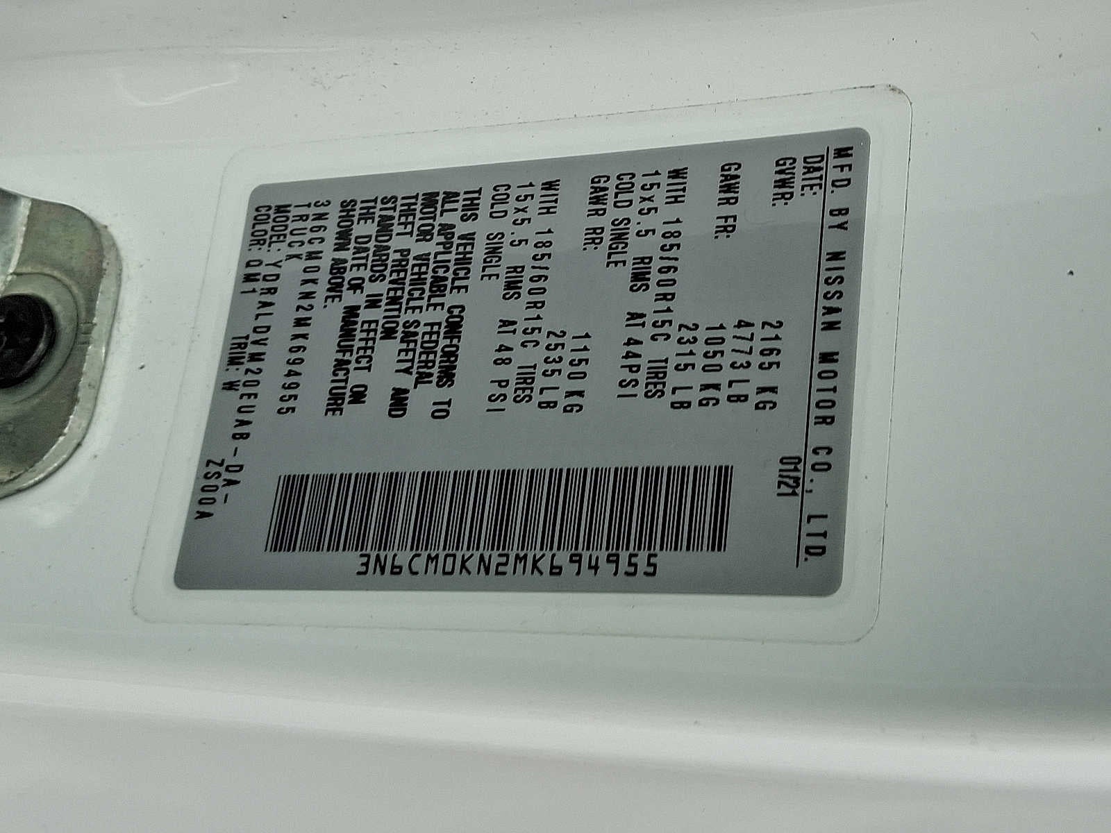 2021 Nissan NV200 Compact Cargo S