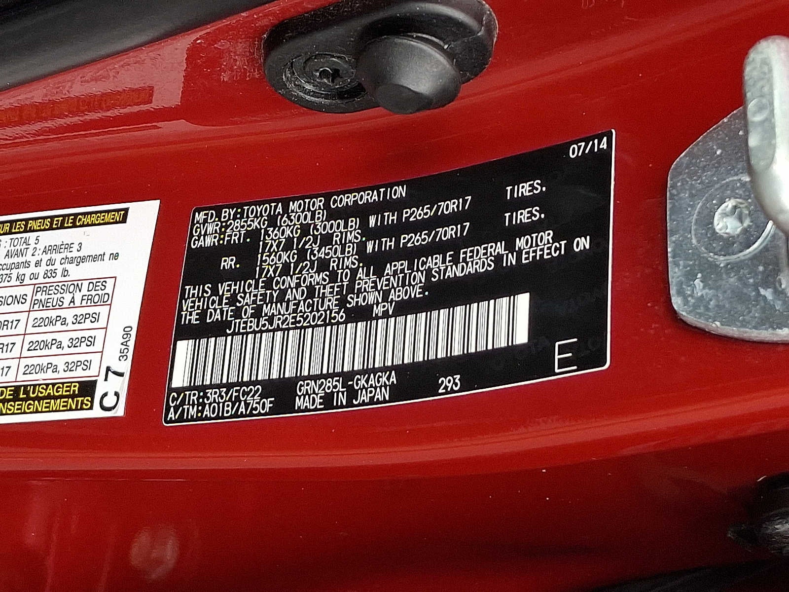 2014 Toyota 4Runner Limited