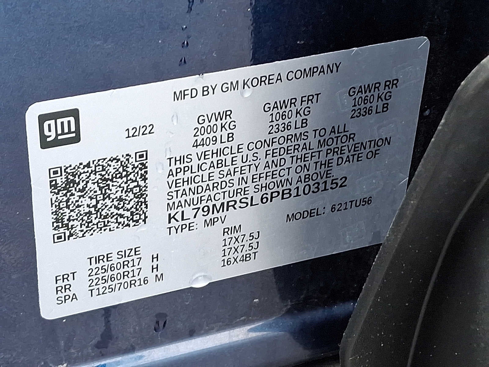 2023 Chevrolet Trailblazer LT