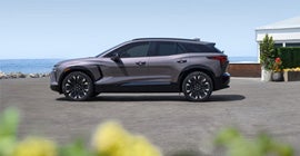 RIVERVIEW CHEVROLET (McKeesport) in McKeesport PA